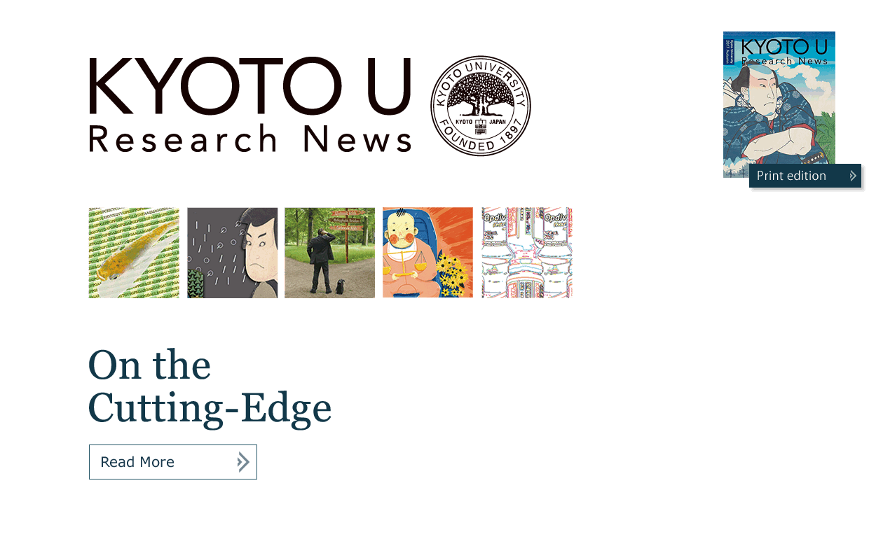 Kyoto U Research News