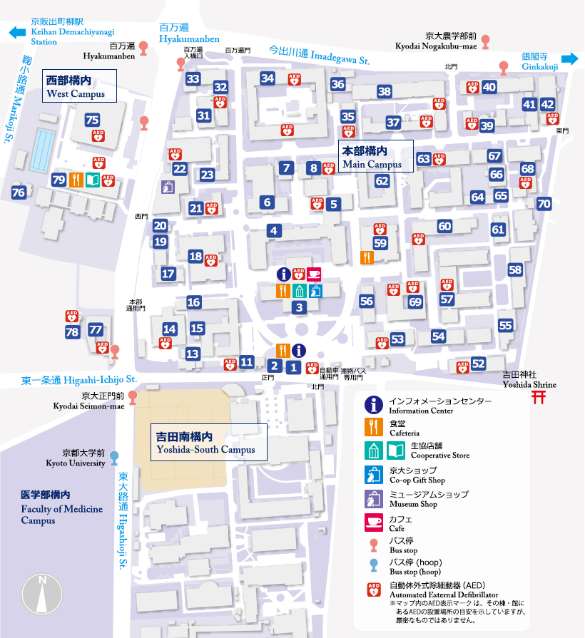 Iup Main Campus Map