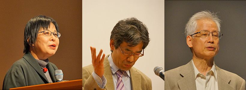 京都大学春秋講義（平成30年度春季講義）を開催しました。（2018年4月11日、18日、23日）