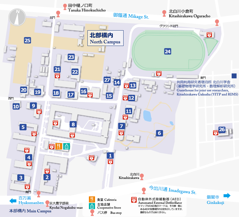 kyoto university japan campus map