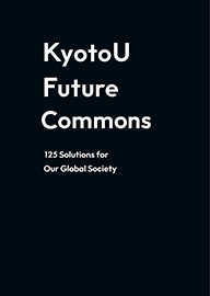 KyotoU Future Commons