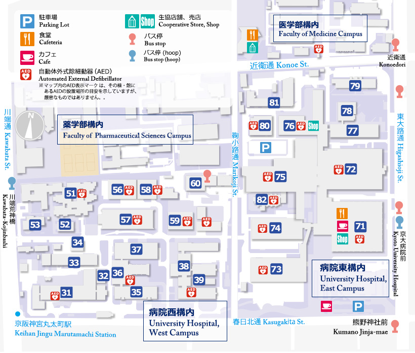 病院構内マップ 京都大学