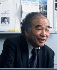 Photo of Kambayashi