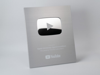 YouTube 銀の盾　10万人