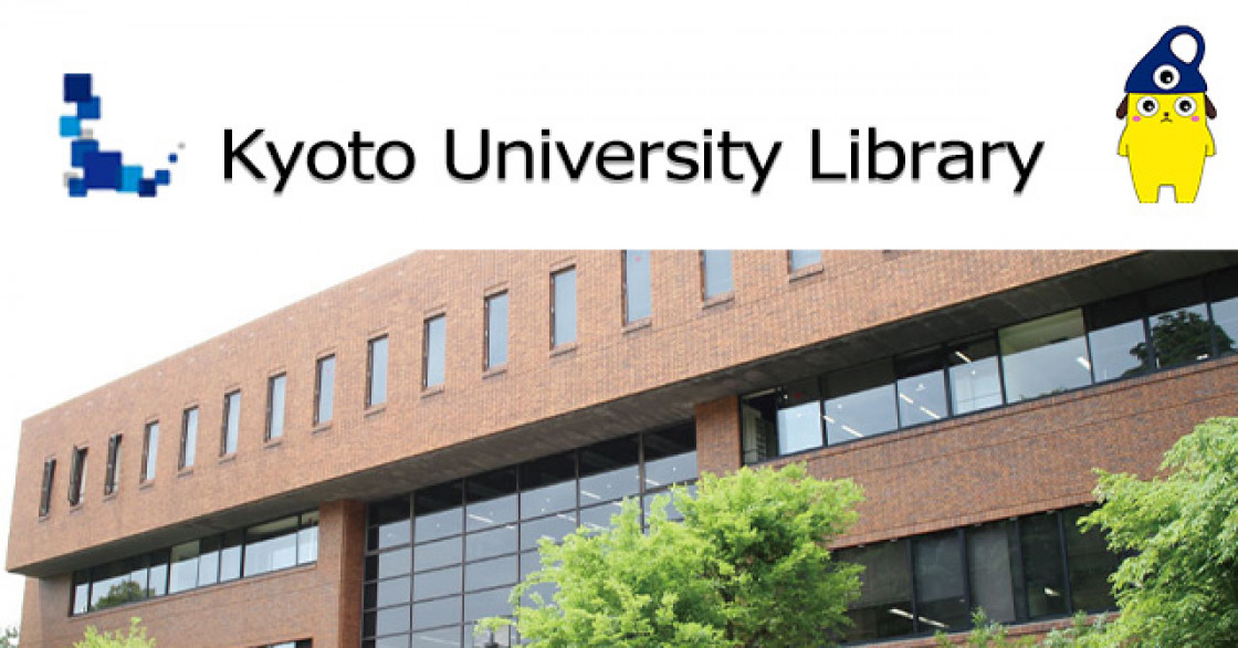 Study At KyotoU | KYOTO UNIVERSITY